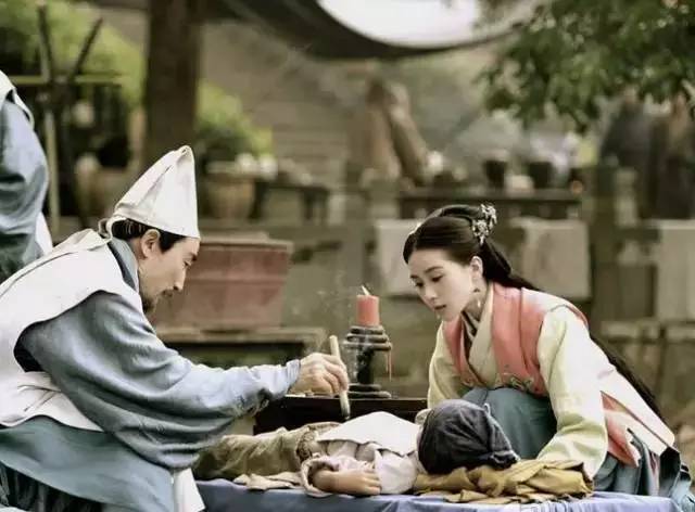 古代艾灸