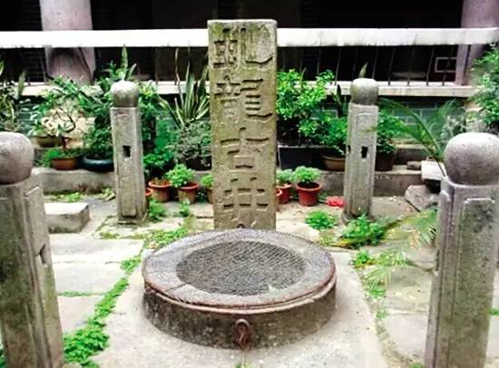 纪念鲍姑