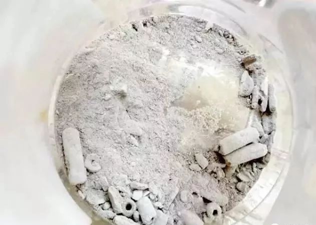 艾灰涂抹