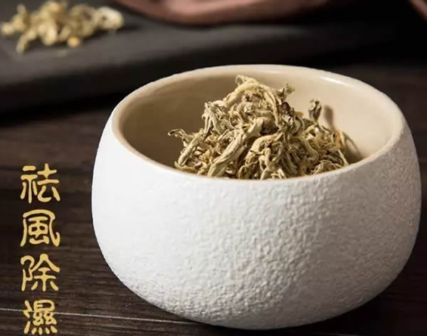 艾叶茶的功效和加工工艺