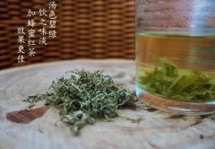 艾叶泡水喝,增强人体对疾病抵抗能力!