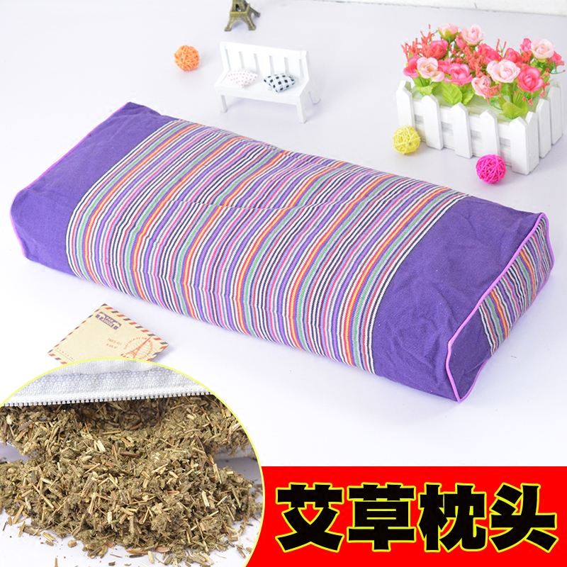 艾草枕头的功效与作用