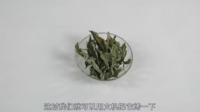 烧艾草的功效与作用
