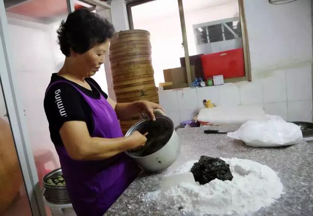 咸艾糍馅料