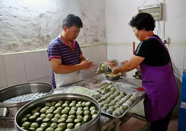 咸艾糍馅料