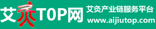 人体穴位图_人体穴位