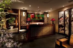 养生加盟店如何吸引人才?