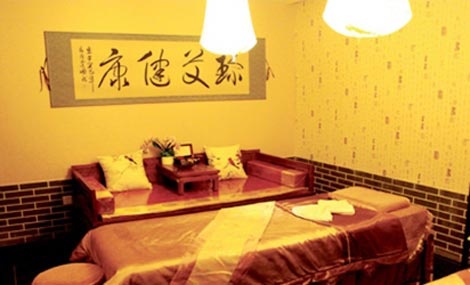 怎么开艾灸馆