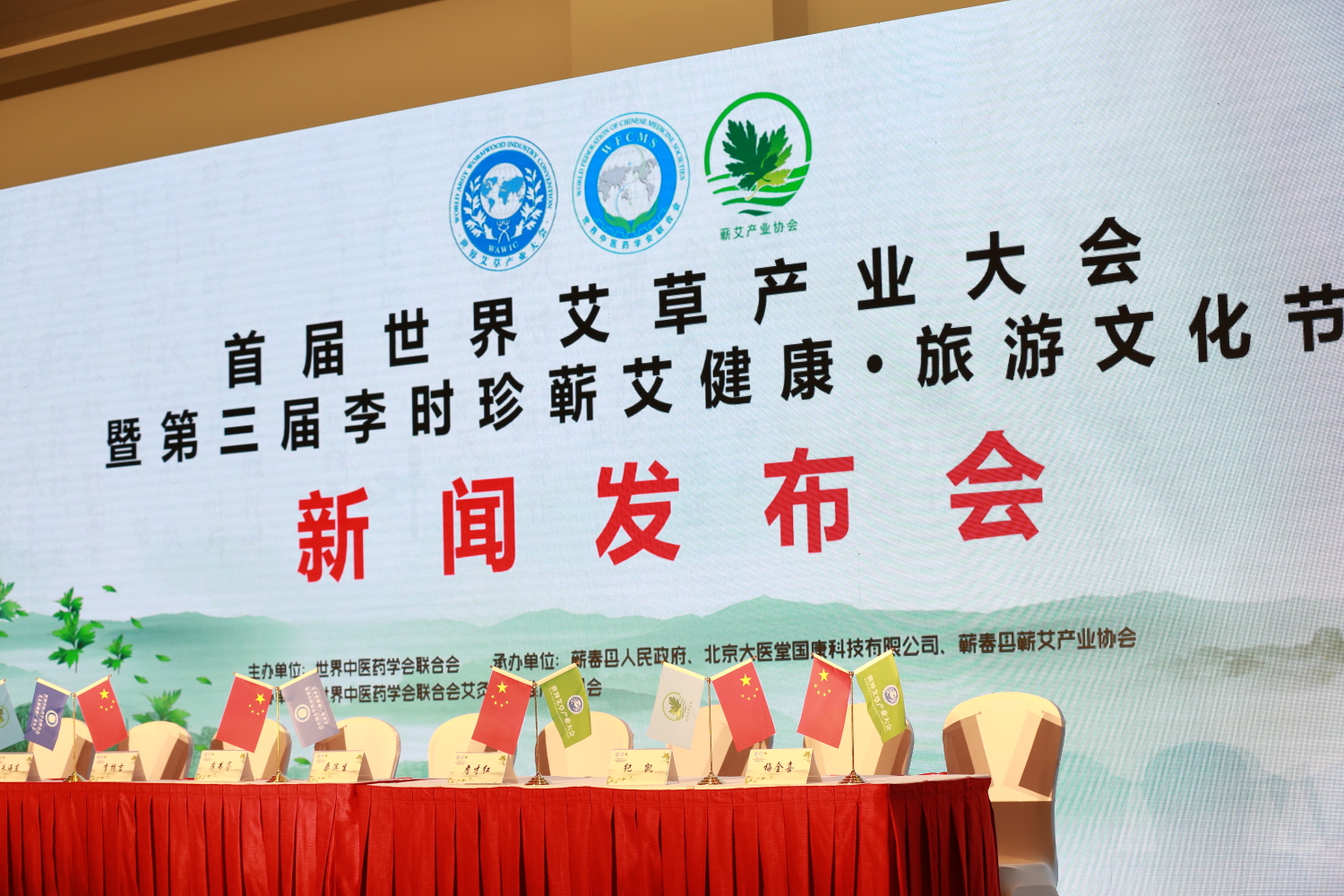中国艾灸产业在全球范围内影响力日益深远