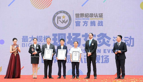 万人艾灸