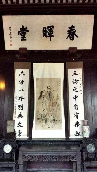 中医药博物馆