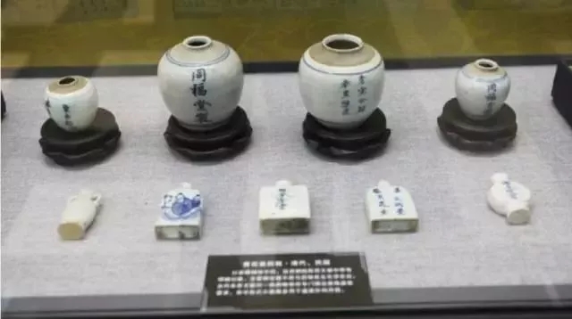 中医药文化