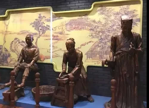 中医药