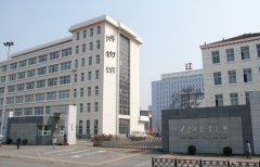 辽宁中医药大学博物馆