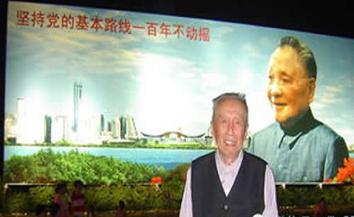 热症贵灸
