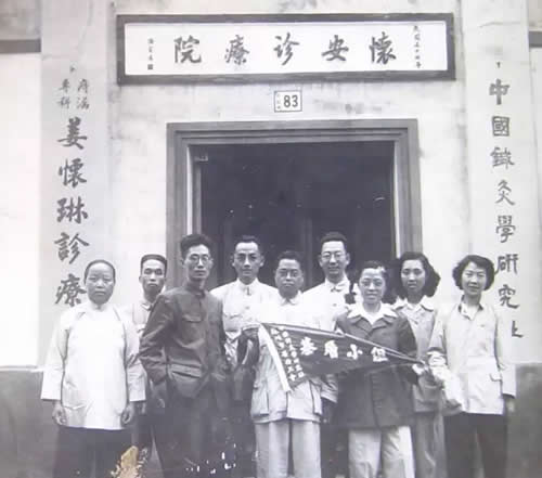 承淡安