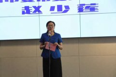 第五届李时珍蕲艾健康.旅游文化节 招商活动成果