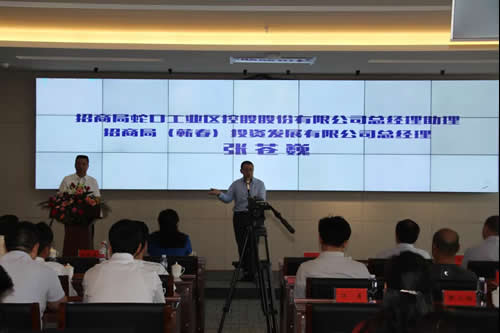李时珍