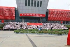 6月1号到3号,第五届蕲艾文化节在蕲春盛大开幕