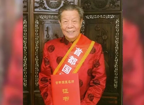 田从豁