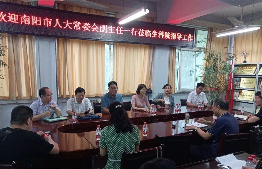 南阳市人大常委会副主任刘荣阁
