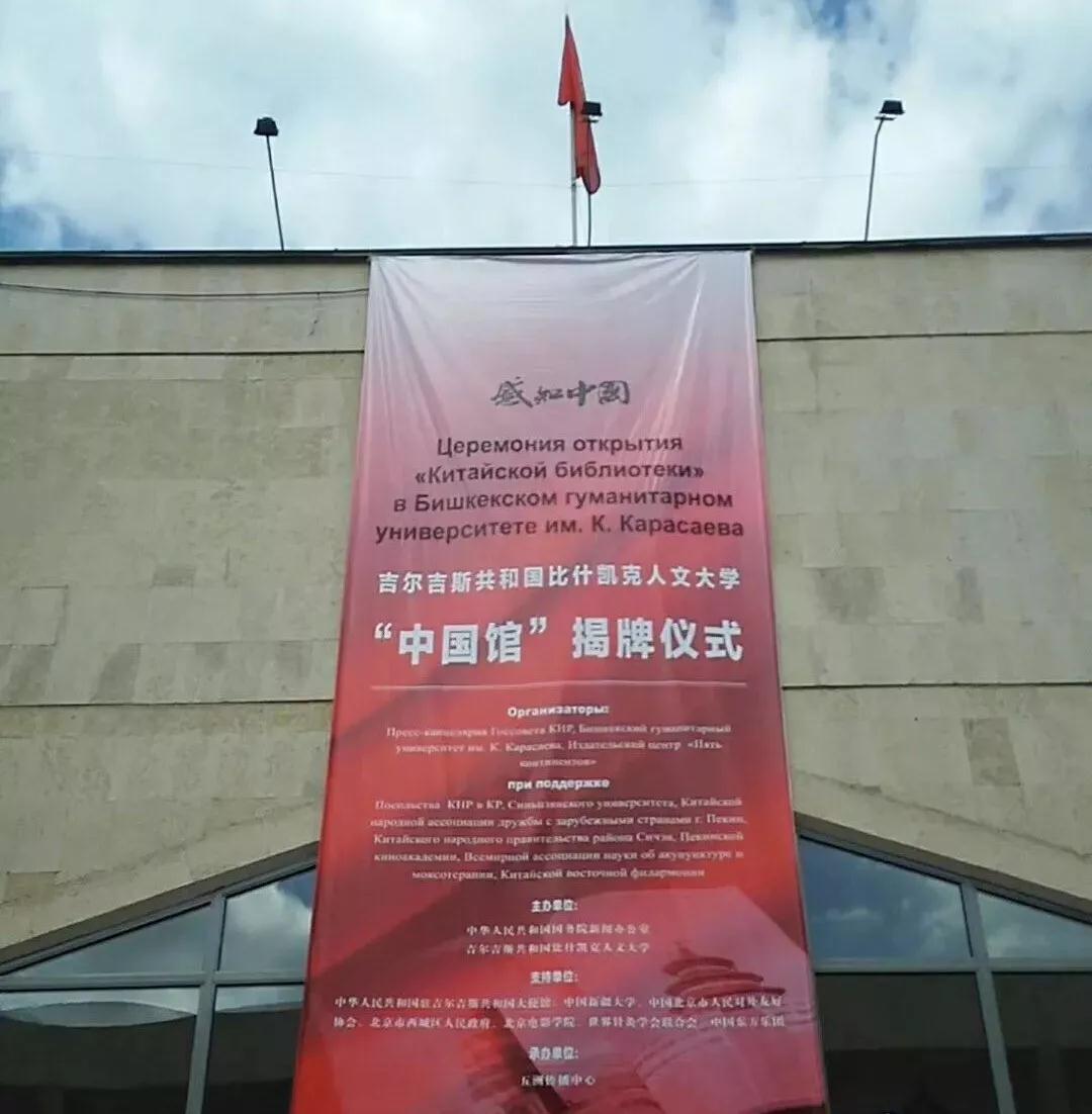 艾灸