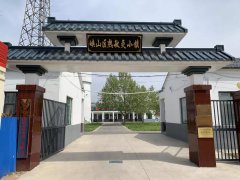 热敏灸小艾条灸出大健康