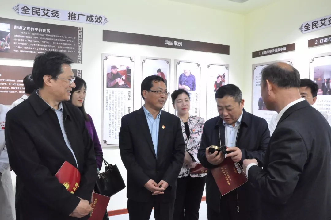 潍坊太保庄热敏灸小镇