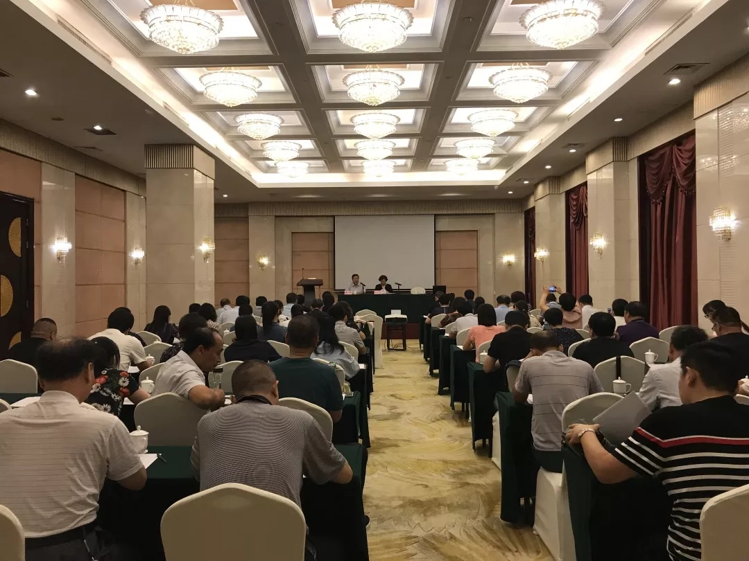 河北省召开2019年中医药文化工作会议
