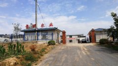 秦艾产业引领孙塬镇贺咀村群众走上致富路