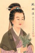 葛洪之妻鲍姑，史上第一位女艾灸家!