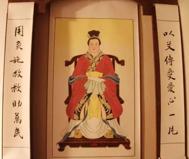葛洪之妻