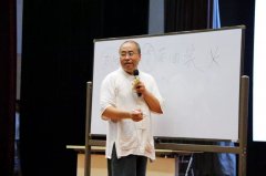 范长伟匠人,亲自创办灸草堂