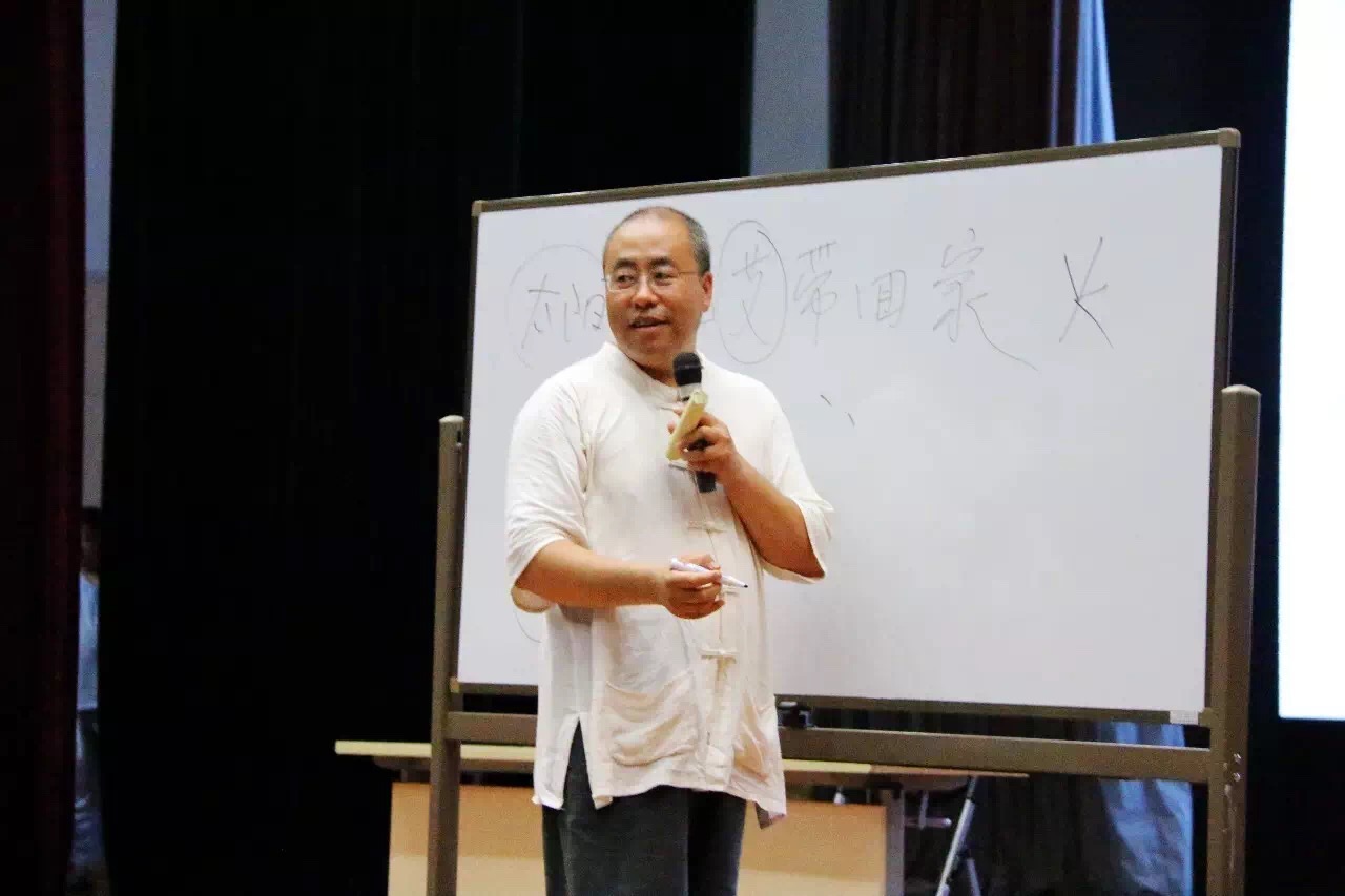 范长伟