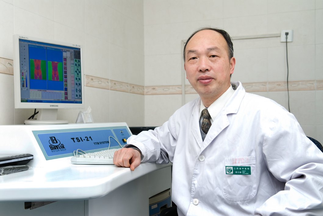 陈日新