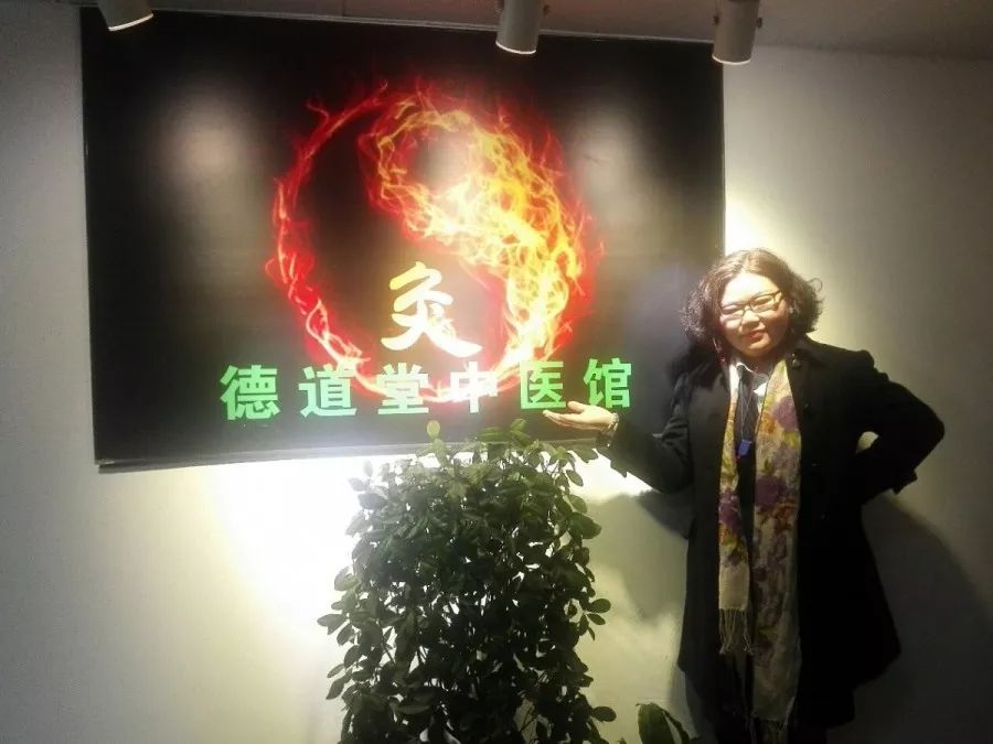 艾灸馆持续盈利的秘密:十大艾灸馆破局艾灸馆经营难题