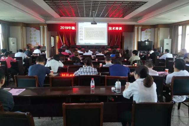 艾灸健康小镇