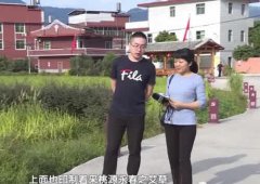 艾草的功效好创业者林江春:探索发展艾草产业