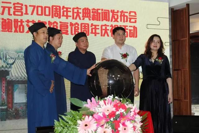 鲍姑