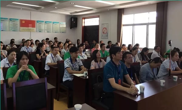 蕲艾产业协会工会联合会
