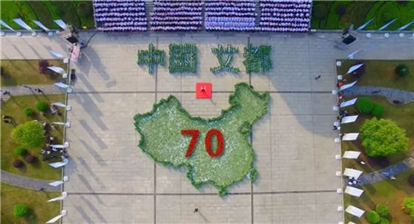 李时珍蕲艾健康旅游文化节入围"献礼祖国"点赞名单