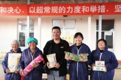 ＂艾上长岭,健康长灸＂艾草种植助力乡村振兴