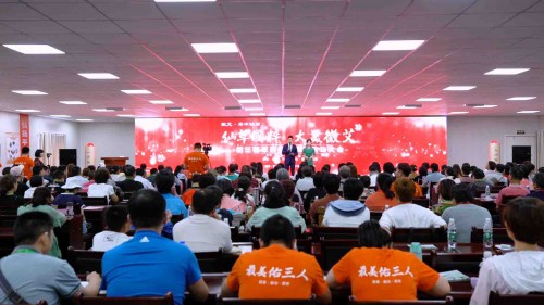 鰴艾,中国艾草行业的后起之秀