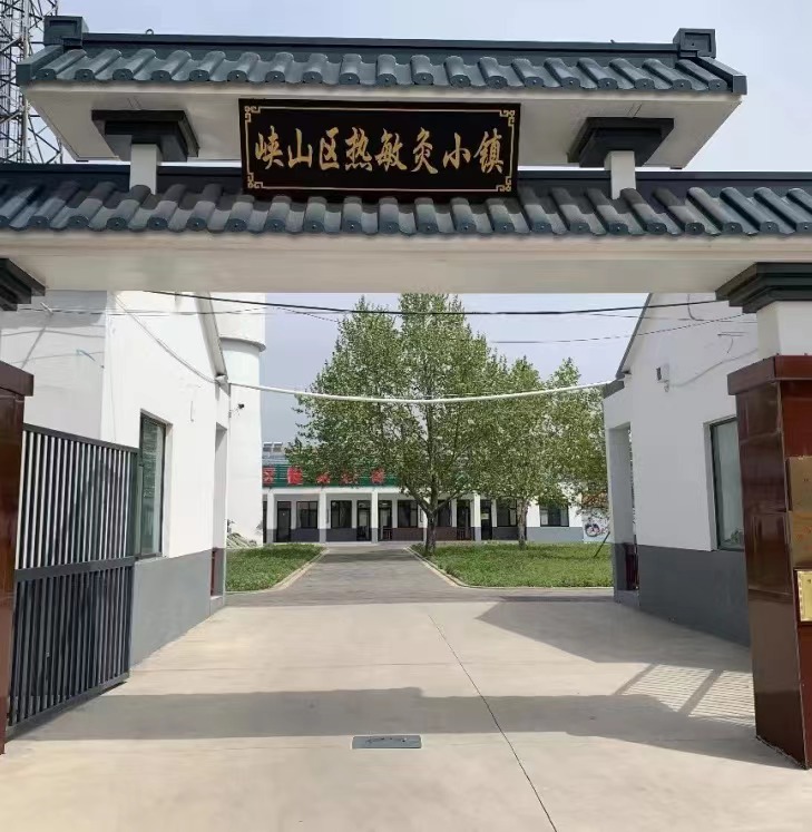 中医药管理局将艾灸纳入防疫手段提升免疫力