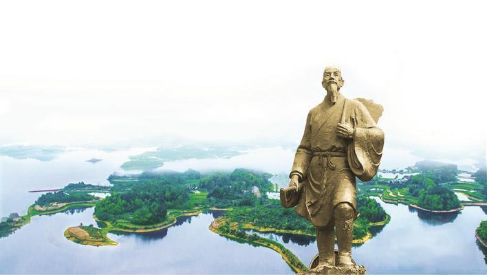 李时珍雕像