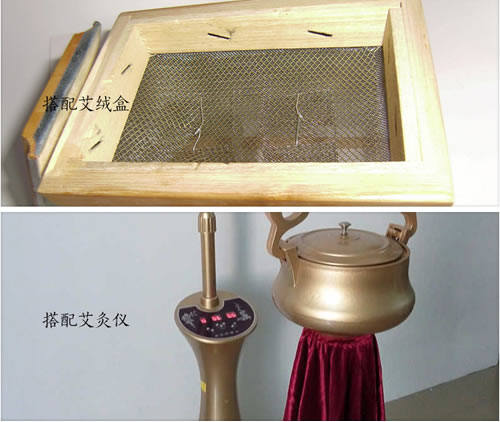 艾绒放在艾灸器具
