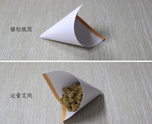 艾绒使用技巧
