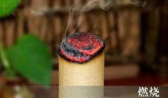 艾烟有害吗?艾烟的毒一次说清楚