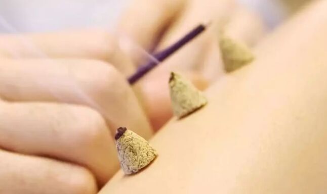 艾绒比越高越好吗