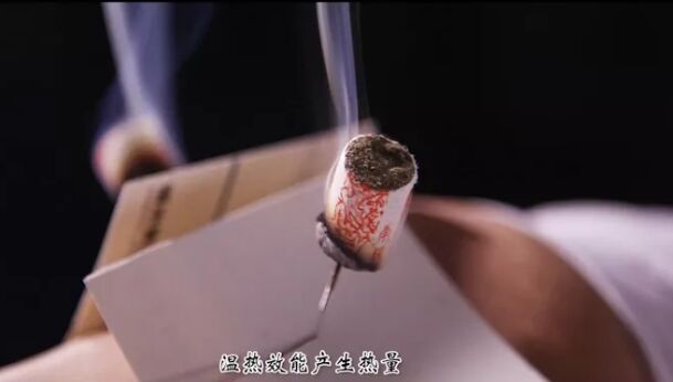 温针灸